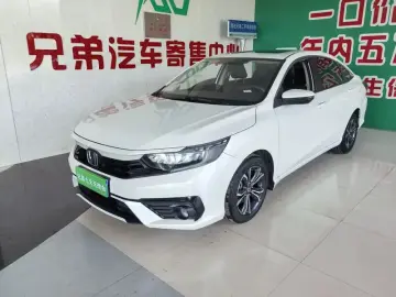 Honda Envix