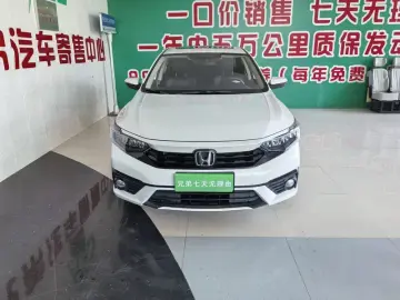 2022 Honda Envix с пробегом 39 000 км