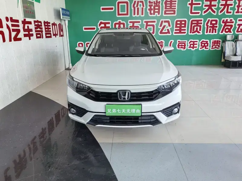 2022 Honda Envix с пробегом 39 000 км