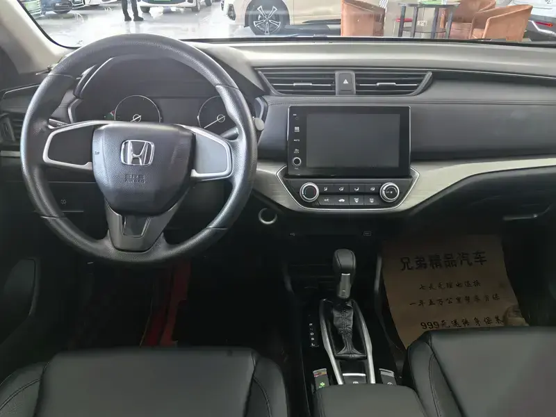 2022 Honda Envix с пробегом 39 000 км