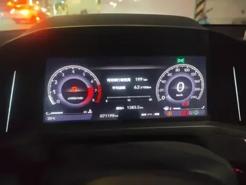 2023 Honda Inspire с пробегом 71 200 км