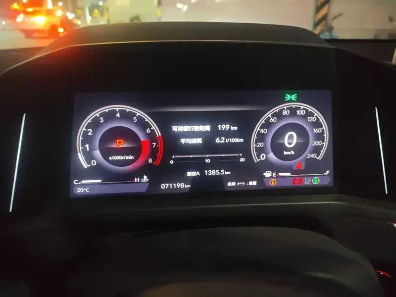 2023 Honda Inspire с пробегом 71 200 км