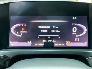 2023 Honda Inspire с пробегом 47 000 км