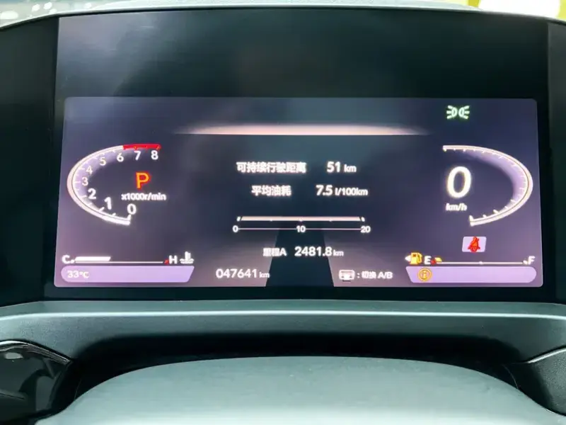 2023 Honda Inspire с пробегом 47 000 км