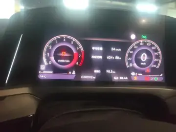 2023 Honda Inspire с пробегом 30 000 км