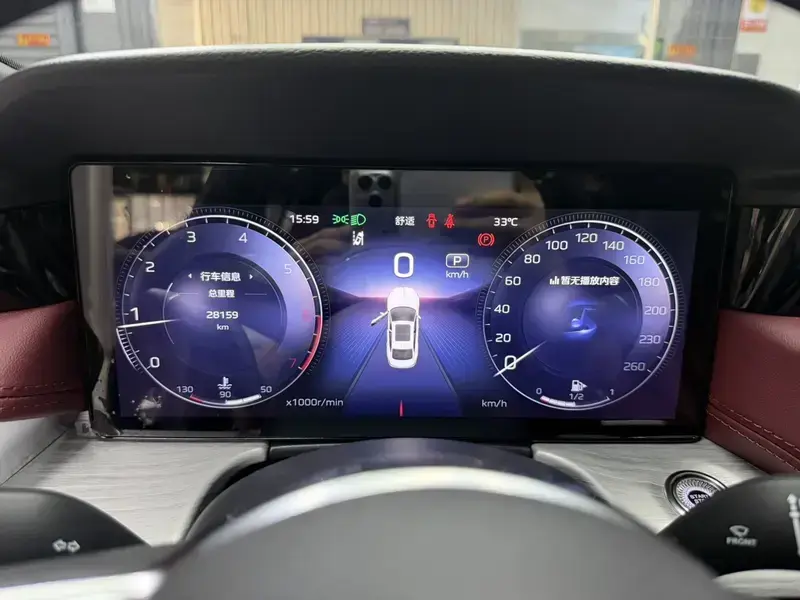 2025 Hongqi H5 с пробегом 28 000 км