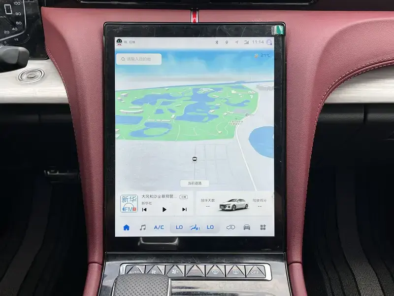 2025 Hongqi H5 с пробегом 27 700 км