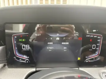 2024 Hongqi H5 с пробегом 57 000 км