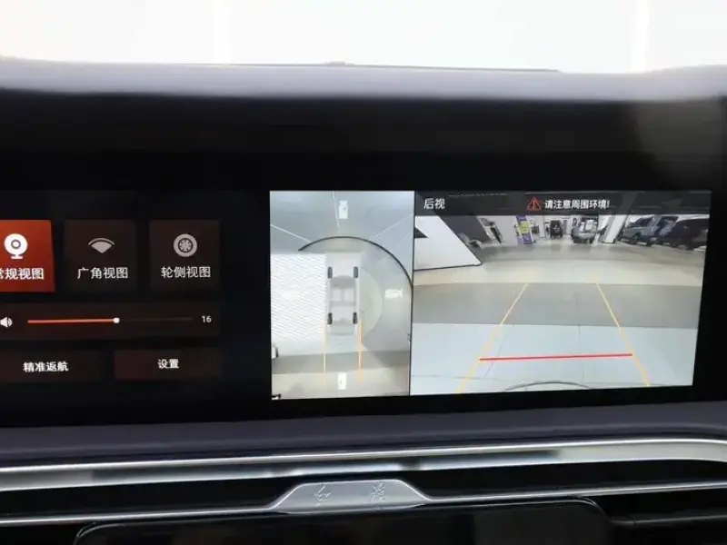 2020 Hongqi E-HS9 с пробегом 41 300 км