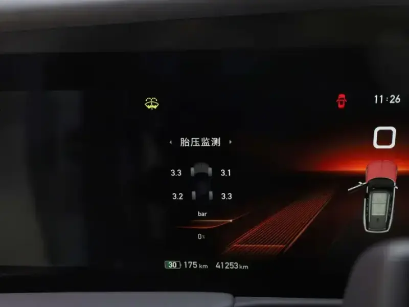 2020 Hongqi E-HS9 с пробегом 41 300 км