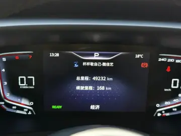 2022 Hongqi HQ9 с пробегом 49 000 км