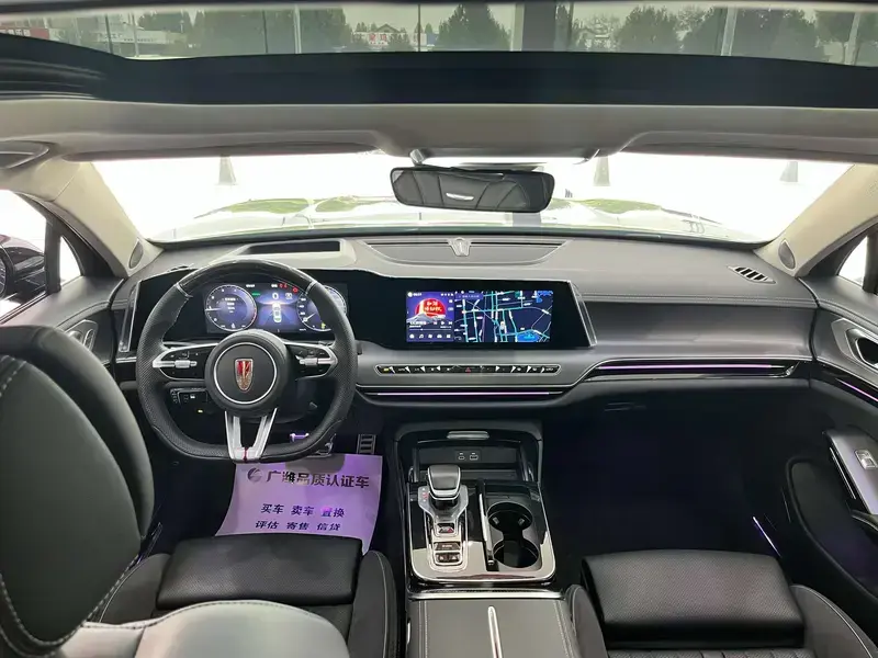 2024 Hongqi H9 с пробегом 4 000 км