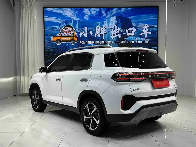 2021 Hyundai ix35 с пробегом 48 300 км