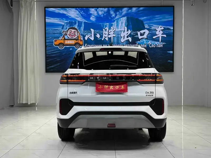 2021 Hyundai ix35 с пробегом 48 300 км
