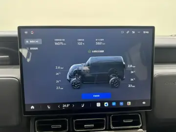 2026 iCar V23 с пробегом 15 000 км