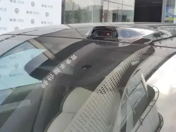 2025 IM Motors (Zhiji) L6 с пробегом 100 км
