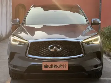 2020 Infiniti QX50 с пробегом 33 000 км