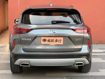 2020 Infiniti QX50 с пробегом 33 000 км