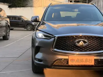 2020 Infiniti QX50 с пробегом 33 000 км
