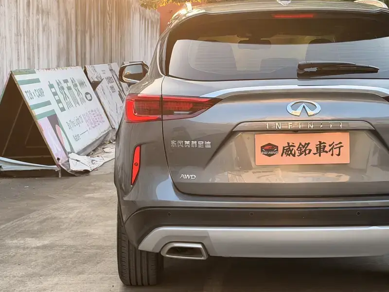 2020 Infiniti QX50 с пробегом 33 000 км