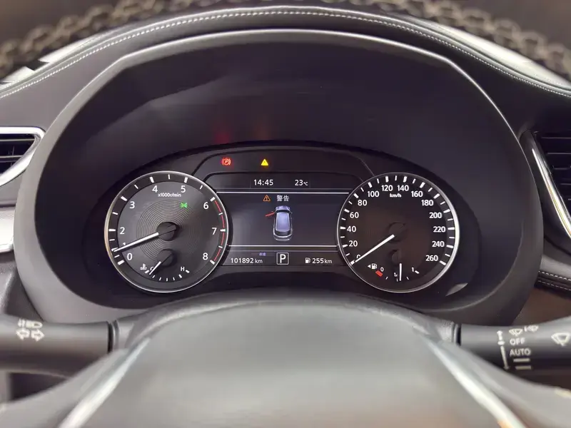 2020 Infiniti QX50 с пробегом 101 900 км