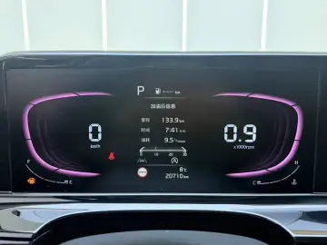 2023 Kia Seltos с пробегом 20 000 км