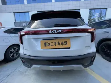 2023 Kia Seltos с пробегом 48 000 км