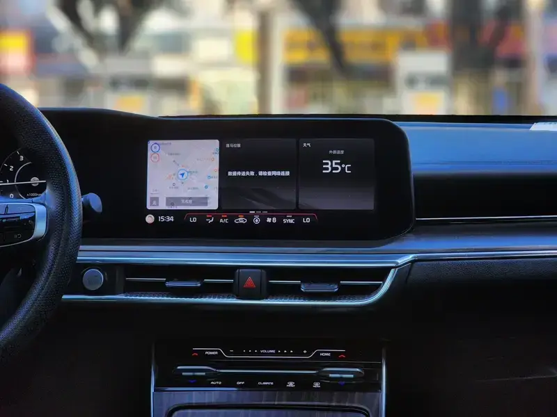 2020 Kia K5 с пробегом 130 000 км