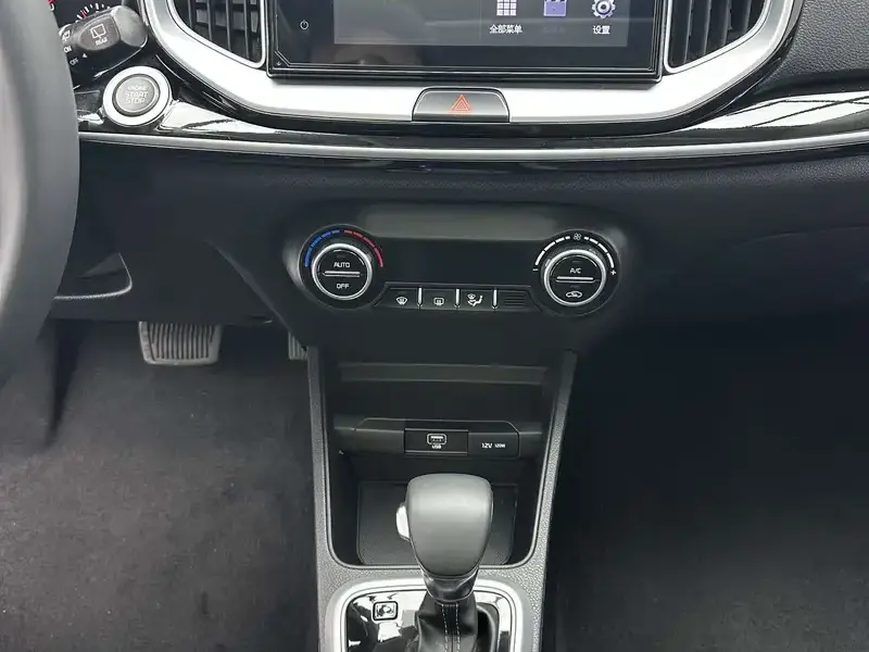 2021 Kia KX1 с пробегом 21 000 км