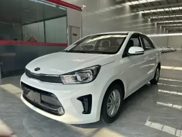 Kia Pegas
