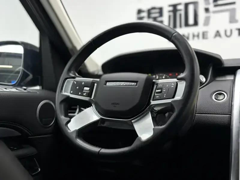 2023 Land Rover Discovery с пробегом 50 000 км