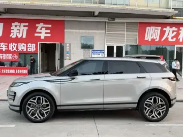 2024 Land Rover Range Rover Evoque с пробегом 16 000 км