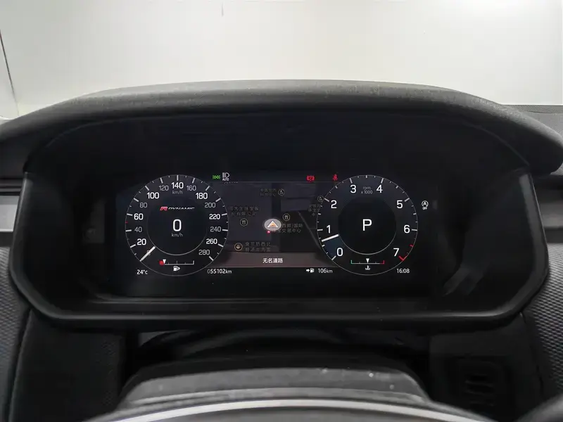 2023 Land Rover Discovery с пробегом 55 200 км