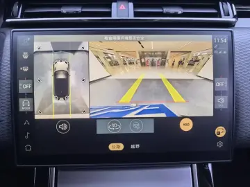 2024 Land Rover Range Rover Velar с пробегом 32 000 км