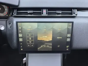 2024 Land Rover Range Rover Velar с пробегом 32 000 км