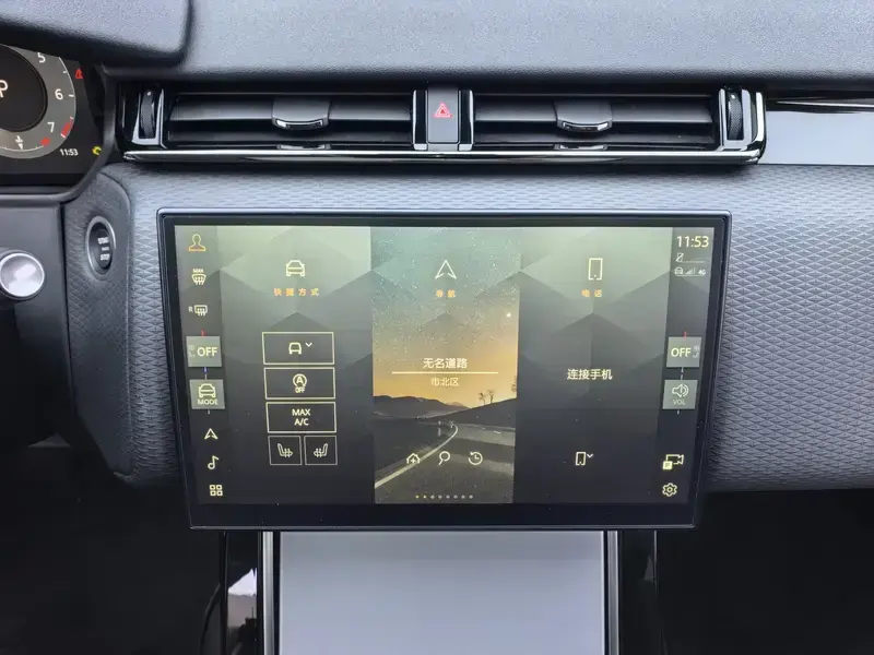 2024 Land Rover Range Rover Velar с пробегом 32 000 км