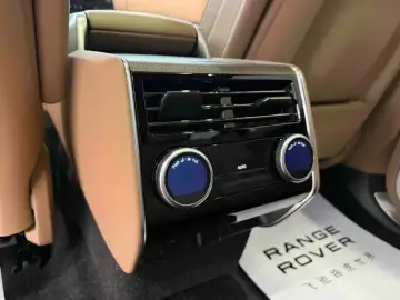 2025 Land Rover Range Rover с пробегом 13 000 км