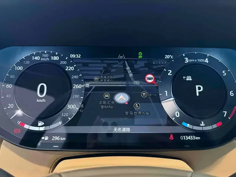 2025 Land Rover Range Rover с пробегом 13 000 км