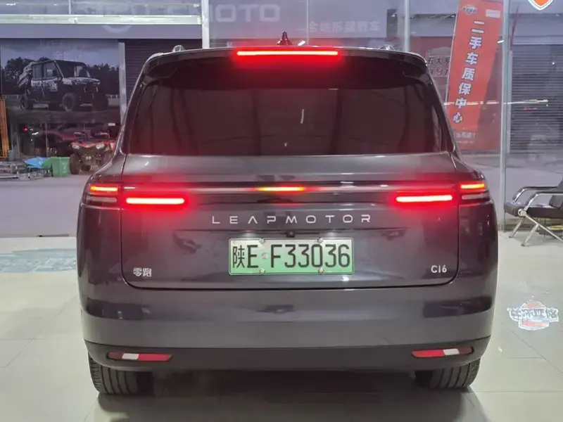 2024 Leapmotor C16 с пробегом 53 800 км