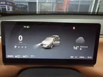 2024 Leapmotor C16 с пробегом 53 800 км