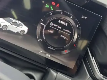 2026 Lynk & Co 03 с пробегом 9 000 км