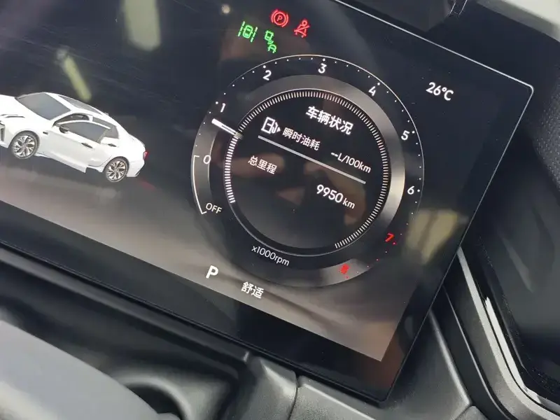 2026 Lynk & Co 03 с пробегом 9 000 км