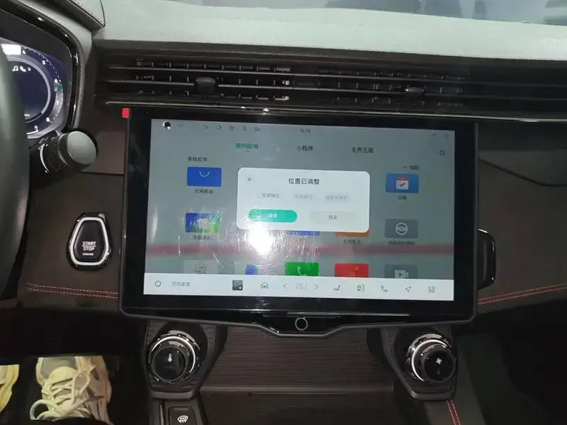 2023 Lynk & Co 05 с пробегом 40 800 км