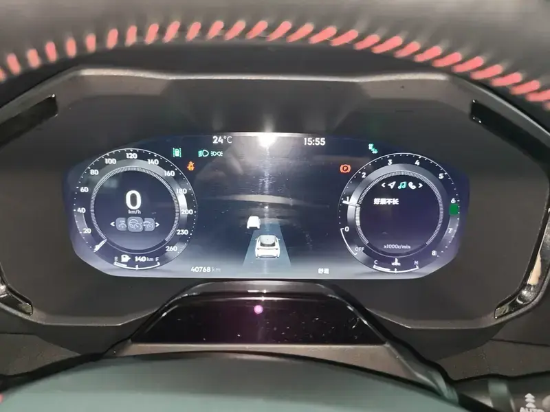 2023 Lynk & Co 05 с пробегом 40 800 км