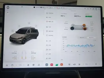 2025 Nio Onvo L90 с пробегом 39 000 км