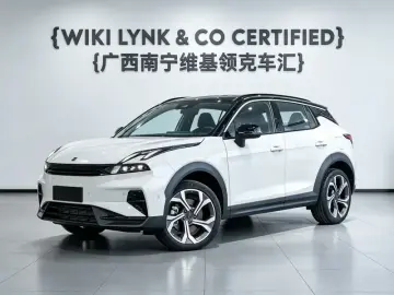 2025 Lynk & Co 06 с пробегом 12 000 км