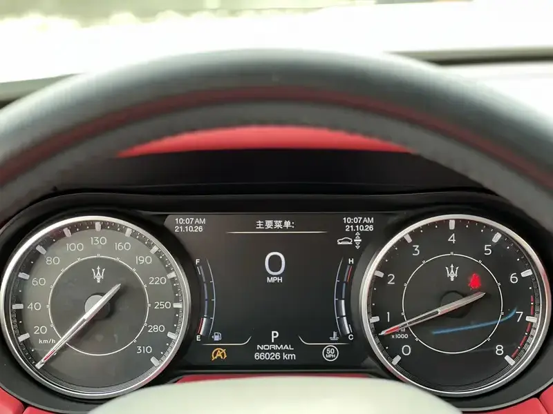 2022 Maserati Levante с пробегом 65 000 км