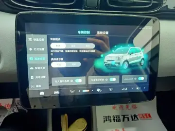 2022 Leapmotor T03 с пробегом 58 800 км
