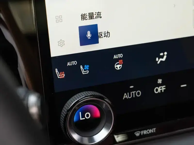 2025 Lexus RX с пробегом 16 000 км