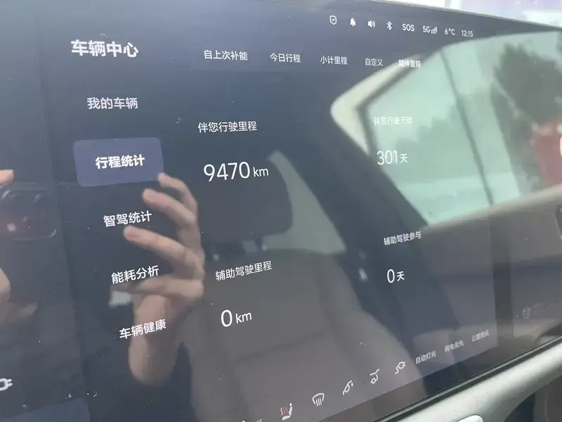 2025 Li Auto (Lixiang) L7 с пробегом 9 400 км
